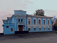 Областной наркологический диспансер