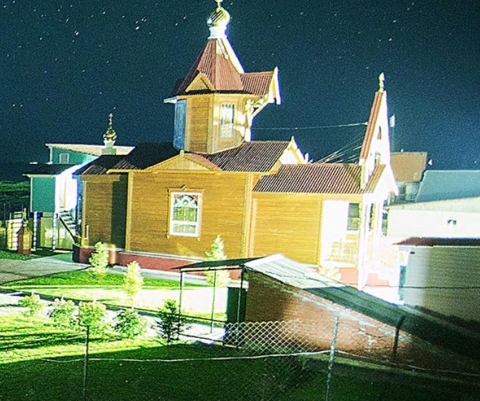 Айсберг г. Тюмень